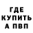 МДМА VHQ Ricky Rock