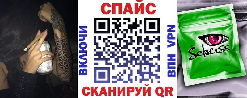 Бутират вода  ссылка на мегу как зайти  Кострома 
