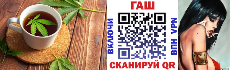 darknet состав  Кострома  Canna-Cookies конопля 
