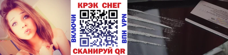 маркетплейс клад  Кострома  COCAIN VHQ 
