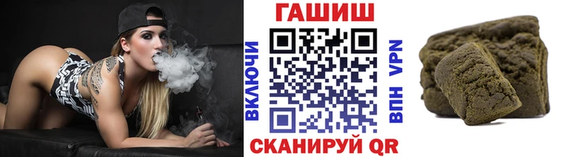 магазин продажи наркотиков  Кострома  ГАШИШ гашик 