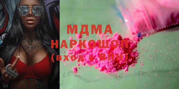 героин Верхний Тагил