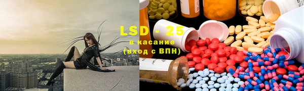 героин Верхний Тагил
