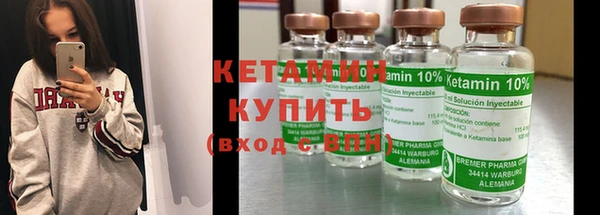 ГАЛЛЮЦИНОГЕННЫЕ ГРИБЫ Верхнеуральск