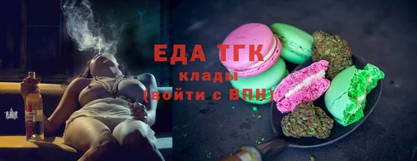 героин Верхний Тагил