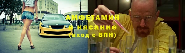 героин Верхний Тагил