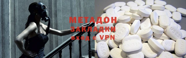 героин Верхний Тагил