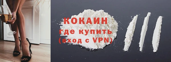 героин Верхний Тагил
