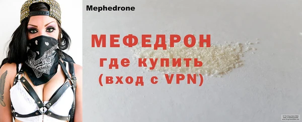 ГАЛЛЮЦИНОГЕННЫЕ ГРИБЫ Верхнеуральск