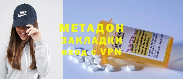 ГАЛЛЮЦИНОГЕННЫЕ ГРИБЫ Верхнеуральск