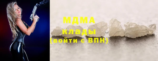 героин Верхний Тагил