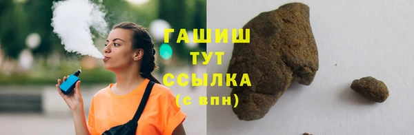 героин Верхний Тагил