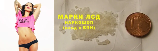 героин Верхний Тагил