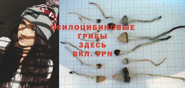 героин Верхний Тагил