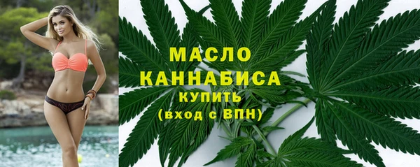 героин Верхний Тагил