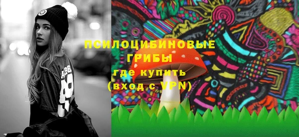 героин Верхний Тагил