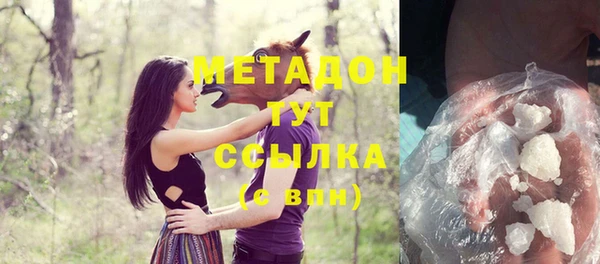 ГАЛЛЮЦИНОГЕННЫЕ ГРИБЫ Верхнеуральск