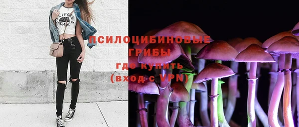 героин Верхний Тагил