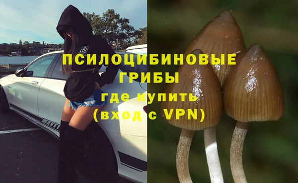 героин Верхний Тагил
