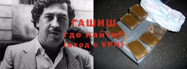 героин Верхний Тагил