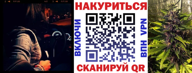 Конопля семена Кострома